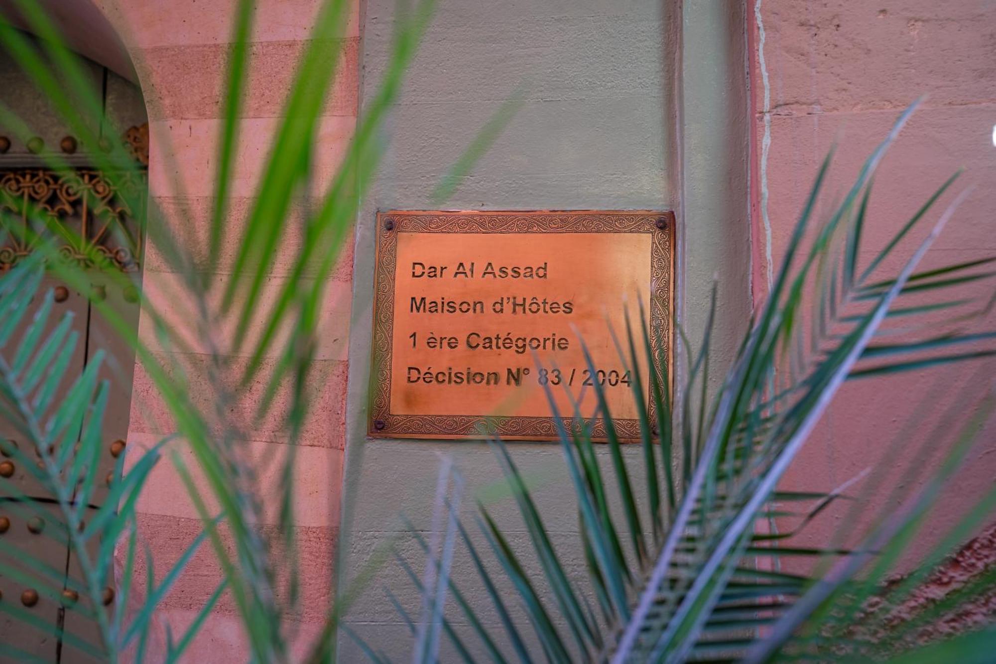 Riad Dar Al Assad Marrákes Kültér fotó